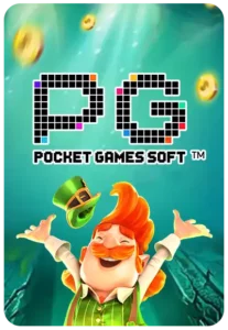 PG333 สมัครสมาชิก ฟรี ไม่เสียค่าใช้จ่าย พร้อมรับโปรโมชั่นสุดคุ้มทันที